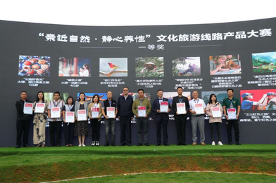 云南發(fā)布文旅新產(chǎn)品 推動跨省旅游業(yè)務(wù)加速恢復(fù)