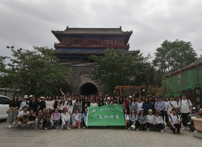 行走的課堂 當(dāng)書本知識與一線實(shí)踐在旅途中相遇