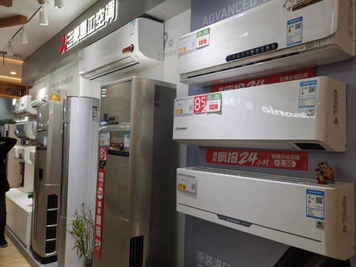 家電以舊換新熱潮來襲 新政首日六小時成交五千單，家用電器銷售迎來新機遇