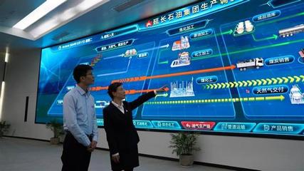 AI與工業互聯網融合，卡奧斯引領智能時代工廠建設新篇章 家用電器銷售新格局